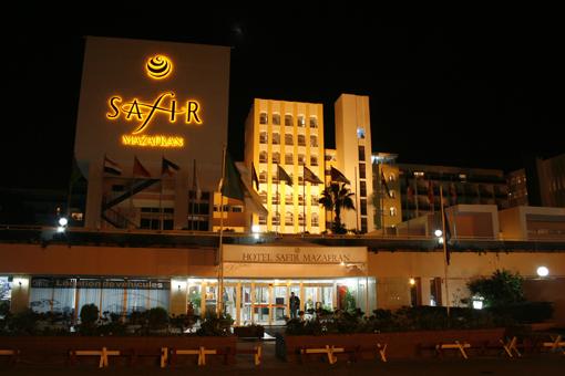 Отель Safir Algiers Экстерьер фото